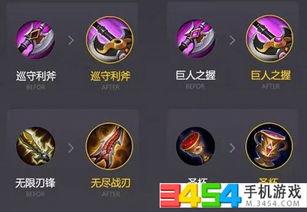 版本最新爆料游戏排行榜,最新爆料揭示热门游戏风云变幻 第3张 版本最新爆料游戏排行榜,最新爆料揭示热门游戏风云变幻 第3张