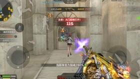 cfm最新抽奖活动爆料,惊喜福利大放送,不容错过! 第2张 cfm最新抽奖活动爆料,惊喜福利大放送,不容错过! 第2张