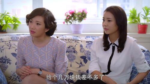 在线观看老妈的桃花运,笑谈中年爱情新篇章  第2张