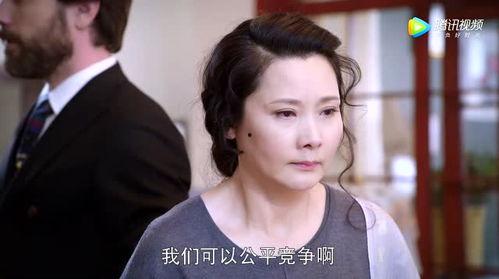 在线观看老妈的桃花运,笑谈中年爱情新篇章  第3张