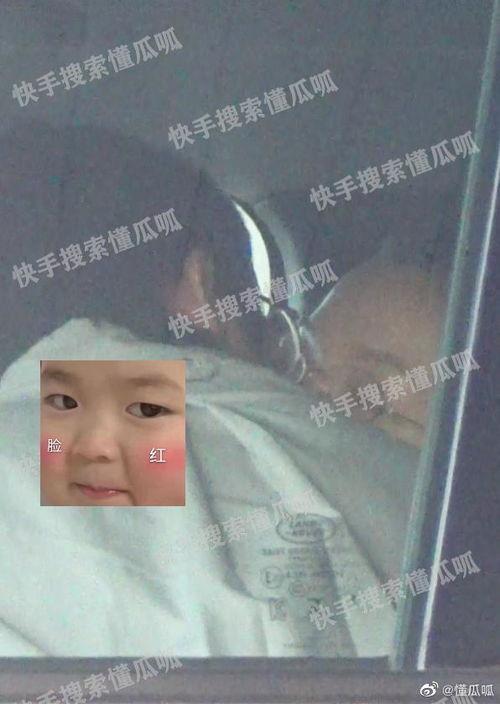 八卦媒体晒出视频爆料,揭秘明星幕后真相  第3张