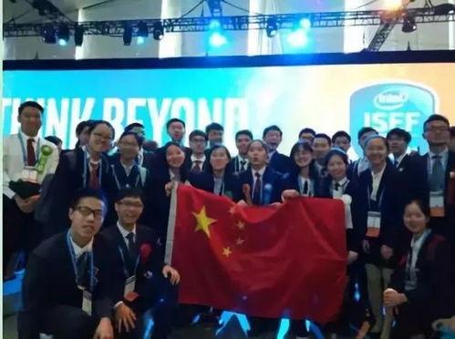 人大附中爆料新闻视频播放