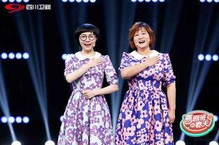 贾玲最新的爆料,娱乐圈幕后故事大公开  第2张