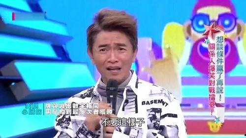 宪哥爆料视频完整版,娱乐圈幕后真相大曝光