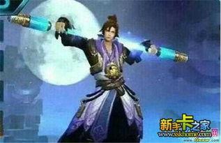 至尊宝最新爆料视频网址,精彩内容抢先看！