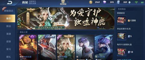 至尊宝最新爆料视频网址,精彩内容抢先看! 第2张 至尊宝最新爆料视频网址,精彩内容抢先看! 第2张