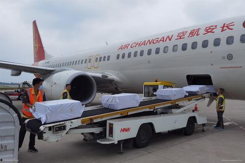 长安航空爆料事件视频,内部事件全程曝光  第3张