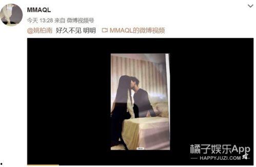 爱豆嫂子爆料视频大全集,揭秘娱乐圈背后的真实故事