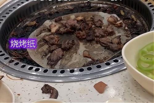 楼下烧烤店爆料视频 第2张 楼下烧烤店爆料视频 第2张