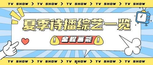 娱乐营销号吃瓜可信吗,揭秘娱乐营销号“吃瓜”背后的可信度之谜 第3张 娱乐营销号吃瓜可信吗,揭秘娱乐营销号“吃瓜”背后的可信度之谜 第3张