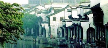 乌镇旅游员工爆料视频,揭秘古镇背后的真实景象  第2张