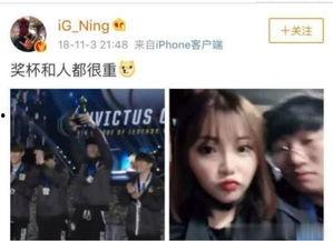 久酷女朋友爆料视频网,揭秘网红情侣幕后生活 第2张 久酷女朋友爆料视频网,揭秘网红情侣幕后生活 第2张