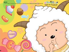 懒羊羊娱乐爆料了吗视频,最新视频揭秘娱乐圈幕后故事  第2张