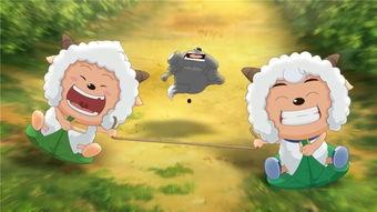 懒羊羊娱乐爆料了吗视频,最新视频揭秘娱乐圈幕后故事  第3张