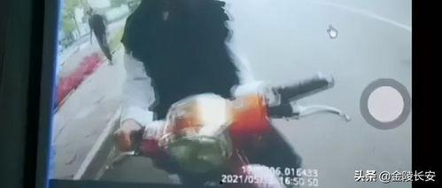 辣子最近爆料事件视频  第3张