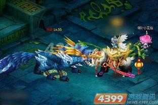 穷奇最新爆料新闻 第2张 穷奇最新爆料新闻 第2张