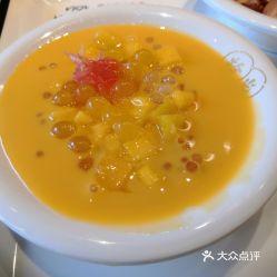 最新爆料杨枝甘露视频,揭秘网红甜品背后的制作秘籍 第2张 最新爆料杨枝甘露视频,揭秘网红甜品背后的制作秘籍 第2张