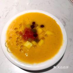 最新爆料杨枝甘露视频,揭秘网红甜品背后的制作秘籍 第3张 最新爆料杨枝甘露视频,揭秘网红甜品背后的制作秘籍 第3张