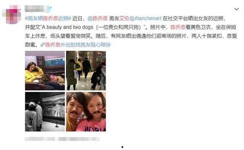 艾伦直播间爆料视频大全,揭秘幕后真相与精彩瞬间  第2张