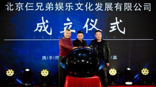 明星发布会爆料新闻,新作品、恋情大揭秘! 第2张 明星发布会爆料新闻,新作品、恋情大揭秘! 第2张