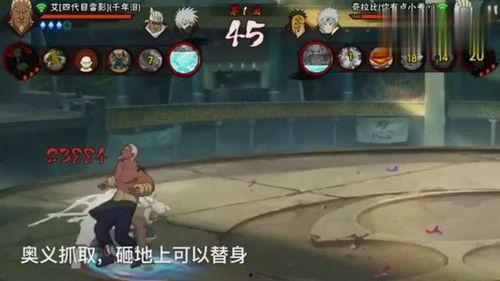 青年雷影最新爆料视频,青年时代背后的故事与成长历程  第2张