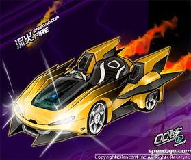 赛车爆料流火视频大全下载