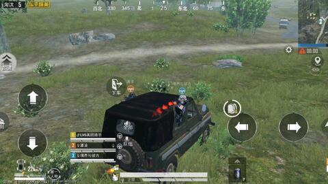 车皮和平精英最新爆料,车皮新动态！和平精英最新爆料揭秘全新车皮设计  第3张