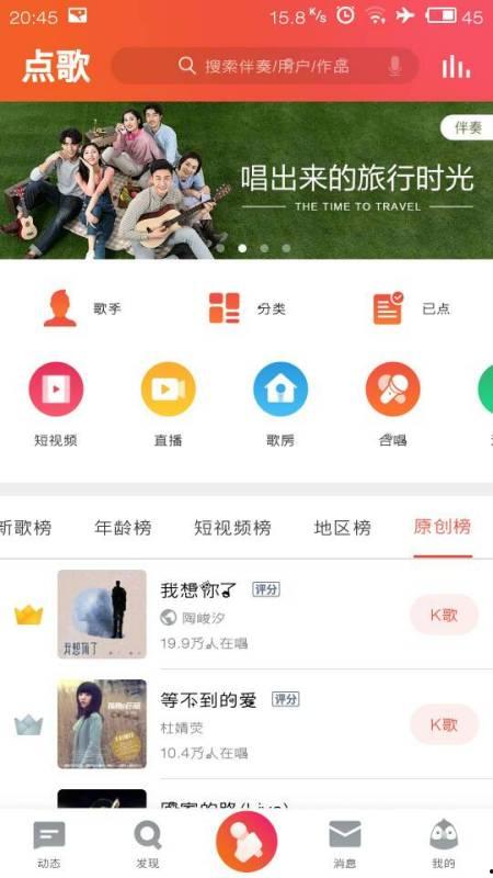 热点爆料发的视频有收益吗,揭秘视频收益背后的秘密  第2张