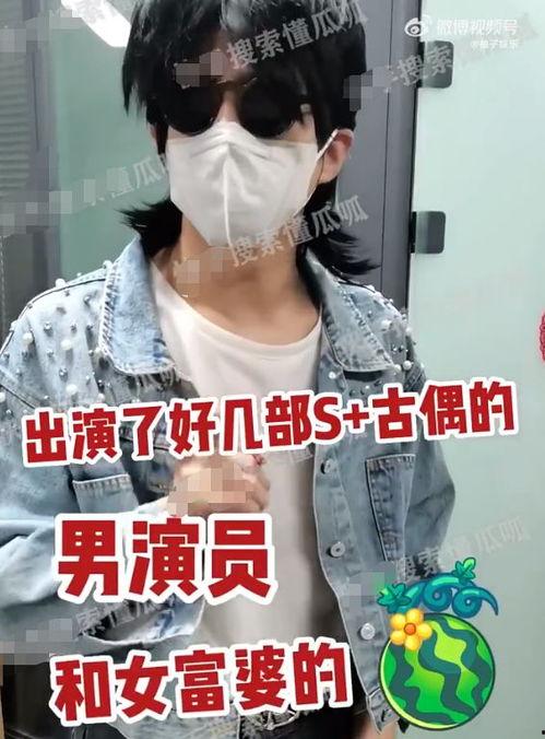 爆料大瓜被抓视频大全集,大瓜被抓视频大全集深度解析