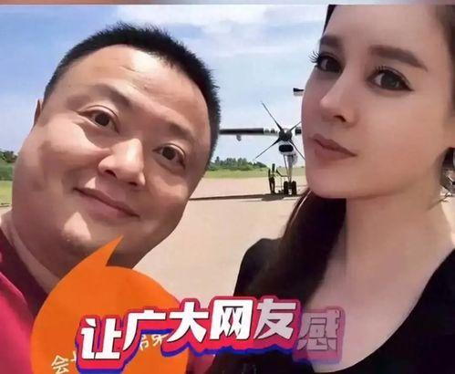 爆料大瓜被抓视频大全集,大瓜被抓视频大全集深度解析  第2张