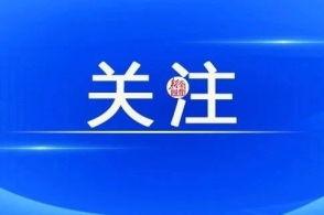 金普新闻爆料方式,揭秘事件背后真相 第3张 金普新闻爆料方式,揭秘事件背后真相 第3张