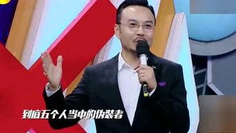 娱乐爆料 姜磊,揭秘明星幕后故事
