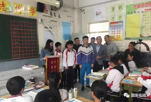 固安三中最新爆料,揭秘校园新亮点与变革 第2张 固安三中最新爆料,揭秘校园新亮点与变革 第2张