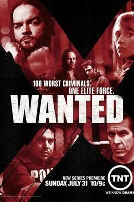 wantedwanted在线观看