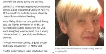 wantedwanted在线观看  第2张