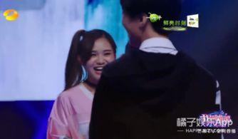 女粉丝爆料王俊凯视频,真相究竟如何? 第3张 女粉丝爆料王俊凯视频,真相究竟如何? 第3张