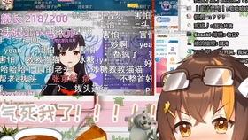 张京华冰糖爆料视频,揭秘娱乐圈不为人知的幕后故事