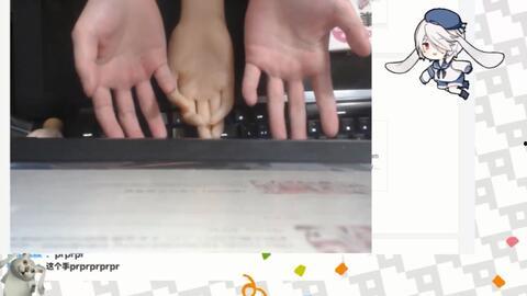 张京华冰糖爆料视频,揭秘娱乐圈不为人知的幕后故事  第3张