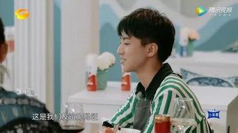 娱乐圈爆料大厨是谁呀,揭秘娱乐圈幕后美食高手身份