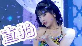 徐穗珍起诉爆料者谣言视频  第3张