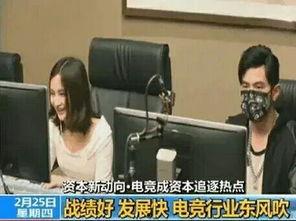 深圳陈先生爆料新闻视频  第3张