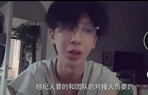 娱乐明星搞笑每日爆料,娱乐圈明星搞笑爆料大盘点