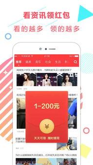 娱乐明星搞笑每日爆料,娱乐圈明星搞笑爆料大盘点 第2张 娱乐明星搞笑每日爆料,娱乐圈明星搞笑爆料大盘点 第2张