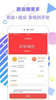 娱乐明星搞笑每日爆料,娱乐圈明星搞笑爆料大盘点 第3张 娱乐明星搞笑每日爆料,娱乐圈明星搞笑爆料大盘点 第3张