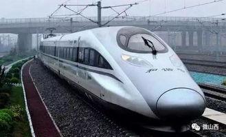 石家庄高铁最新爆料,揭秘未来交通枢纽的华丽蜕变  第2张