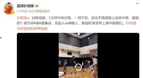 正骨技师真实爆料视频,真实爆料视频曝光行业内幕  第3张