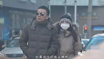 爆料男子出轨事件视频在线观看,揭秘男子背叛婚姻的瞬间  第3张