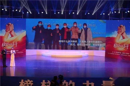 德阳头条最新爆料  第2张