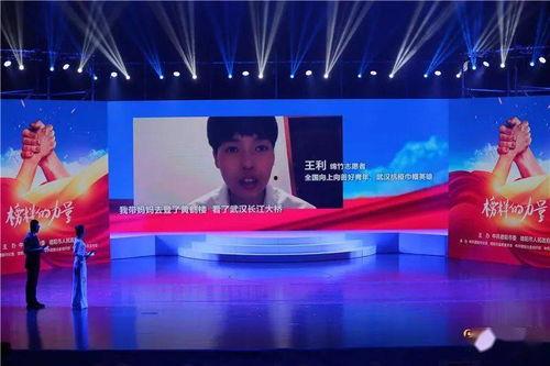 德阳头条最新爆料  第3张