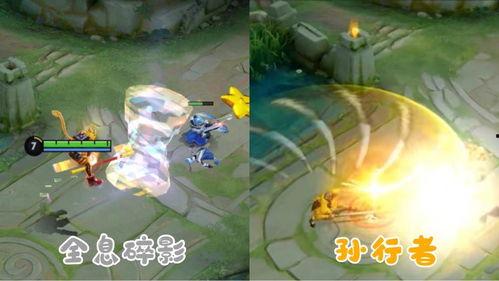 孙行者皮肤爆料视频,炫酷造型,技能特效大揭秘! 第3张 孙行者皮肤爆料视频,炫酷造型,技能特效大揭秘! 第3张